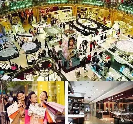 太平洋Sogo百貨或進(jìn)軍中國(guó)西部，綿陽有望迎來商業(yè)新地標(biāo)