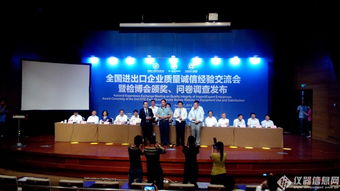 普析通用閃耀2014檢博會(huì)，以創(chuàng)新技術(shù)引領(lǐng)分析儀器行業(yè)發(fā)展