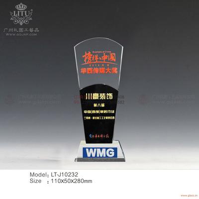 廣州乒乓球獎(jiǎng)杯展覽服務(wù) 傳承體育榮耀，激發(fā)城市活力